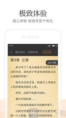 亚愽体育官方app