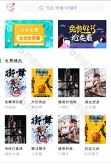 亚愽体育官方app